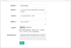 教材最新爆料视频播放网站,热门视频播放网站大盘点