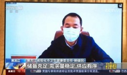 新闻爆料讲解视频大全集,揭秘热点事件背后的真相