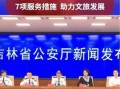昆明头条新爆料新闻,重大事件背后真相揭晓！