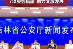 昆明头条新爆料新闻,重大事件背后真相揭晓！