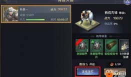 福星版本最新爆料,揭秘神秘版本背后的惊喜与变革