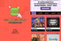 最新吃瓜爆料520,娱乐圈惊天大瓜，真相令人震惊！