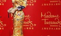 最新龙袍爆料视频大全,传承与创新交织的皇家风采