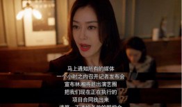 娱乐吃瓜酱背影视频下载,下载背后的故事与幕后花絮