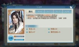 最新先祖爆料网站大全,探寻历史真相的数字宝藏