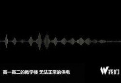 雾人 在线观看,神秘迷雾中的惊悚冒险在线揭秘