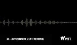 雾人 在线观看,神秘迷雾中的惊悚冒险在线揭秘