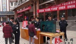 通道县红网最新爆料,揭秘XX事件背后真相