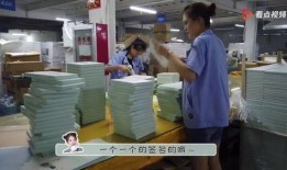 张浦彩印厂爆料事件视频,揭秘背后惊人真相