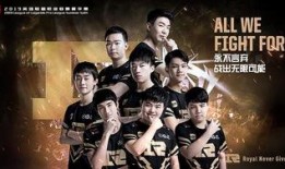 王轮爆料完整视频,事件真相全解析