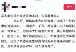 最新病态爆料事件,揭开网络谣言背后的真相与反思