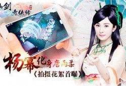 疯狂爆料唐雨柔赵甜甜视频,真相揭秘！