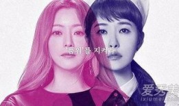 有品位的她在线观看