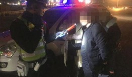 今日毕节爆料最新消息新闻