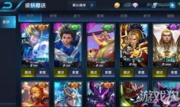 王者爆料最新调整,最新英雄调整解析，战局风云再起！