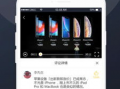 吃瓜部落视频下载免费版,轻松获取热门视频，畅享娱乐盛宴