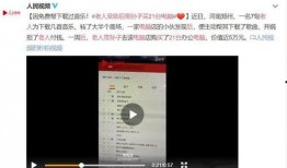大疆七月份爆料事件视频,揭秘无人机行业最新动态与争议焦点