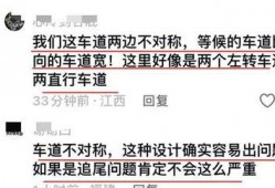 江西本地人爆料新闻最新,真相令人震惊...
