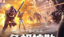 和平精英星期五最新爆料,星期五爆料揭秘，全新内容即将上线！