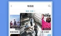 台湾爆料视频大全下载,热点事件深度解析