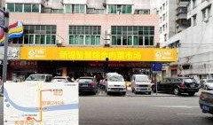 佛山爆料楼市最新消息新闻