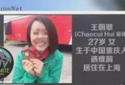 重庆谭女士最新爆料,揭露惊人内幕，事件真相再引热议