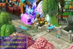 王者老王爆料视频大全,揭秘游戏幕后精彩瞬间