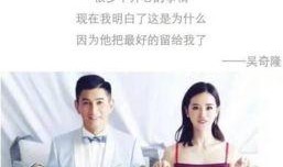 娱乐圈爆料语录素材图片,揭秘明星背后的故事