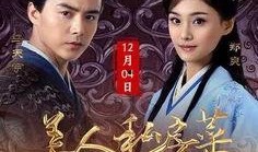 古装爆料视频素材无水印,无水印爆料视频背后的故事