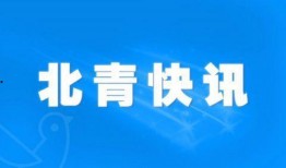 江苏家暴热点爆料新闻,揭开家庭暴力背后的隐痛与挑战