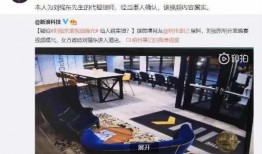 东营餐厅爆料案件视频,视频揭露惊人内幕