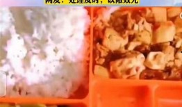 天津配餐爆料原视频,揭露后厨卫生黑幕，食品安全引关注