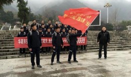 华阴市卢发兴最新爆料,揭秘背后惊人真相！