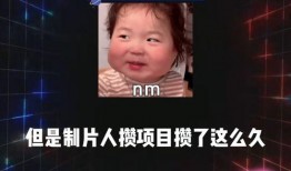 娱乐吃瓜情报在哪看啊,独家渠道大公开