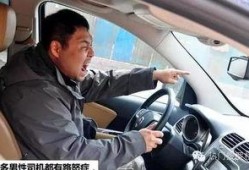 qq免费开车吃瓜群,揭秘网络社交背后的秘密