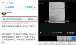 爆料娱乐圈知乎小说,揭秘知乎小说中的明星秘闻