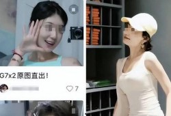 川大女生最新爆料新闻报道,揭开校园黑暗面真相！”