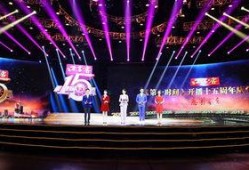 安徽第一时间新闻爆料