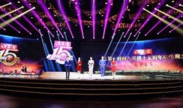 安徽第一时间新闻爆料