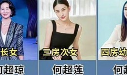 三傻爆料大嫂视频播放下载,独家播放与下载攻略揭秘