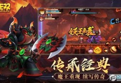 造梦无双新坐骑爆料视频,梦幻升级，驾驭云端！