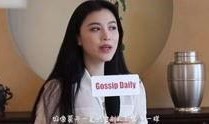 三月小雪爆料视频完整版,揭秘事件真相与幕后黑幕