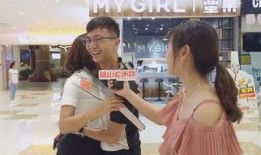 街访女生闺蜜爆料视频播放