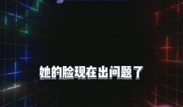 娱乐吃瓜情报在哪看啊,独家渠道大公开