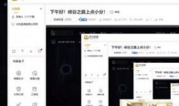 最新爆料直播间怎么进入,一键进入，畅享无限精彩