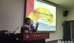 最新新闻大爆料,最新新闻大爆料，震惊业界内幕曝光！