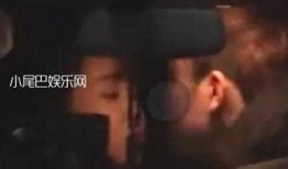 男明星被爆料接吻视频,男星接吻视频引发热议