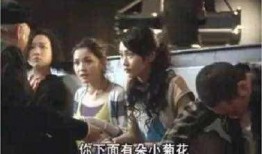 散兵台词内鬼爆料视频,散兵台词背后的秘密