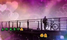 在线观看 永恒,探索无尽时空的奇幻之旅