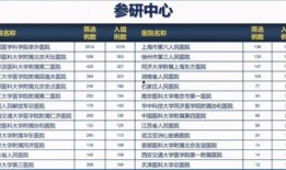 南京快递爆料事件最新进展,最新进展揭示惊人内幕